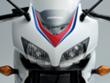 Honda CBR400R