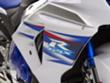  Suzuki GSX-R1000 SE 2014