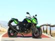 Kawasaki Z750R 2011