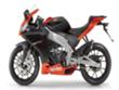 Aprilia RS4 125 2011