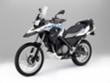 BMW G 650 GS Sertão