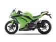 Kawasaki Ninja 250R