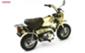 Honda - Monckey ZB 50