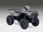 Suzuki - KingQuad 750AXi Power Steering