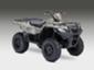 Suzuki - KingQuad 500AXi Power Steering