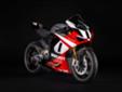 Ducati predstavio Panigale V2 Superquadro Final Edition