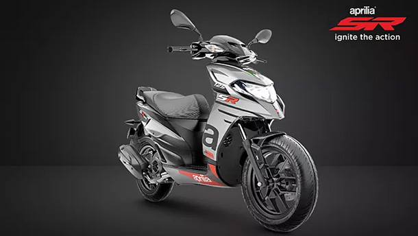 Aprilia 125